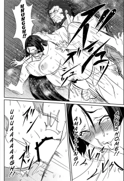Page 22 of Raikou Mama to Shiuchi x Revenge | Raikou Mama and Punishment x Revenge