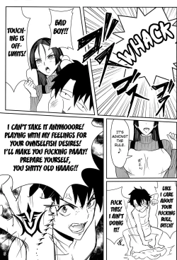 Page 4 of Raikou Mama to Shiuchi x Revenge | Raikou Mama and Punishment x Revenge