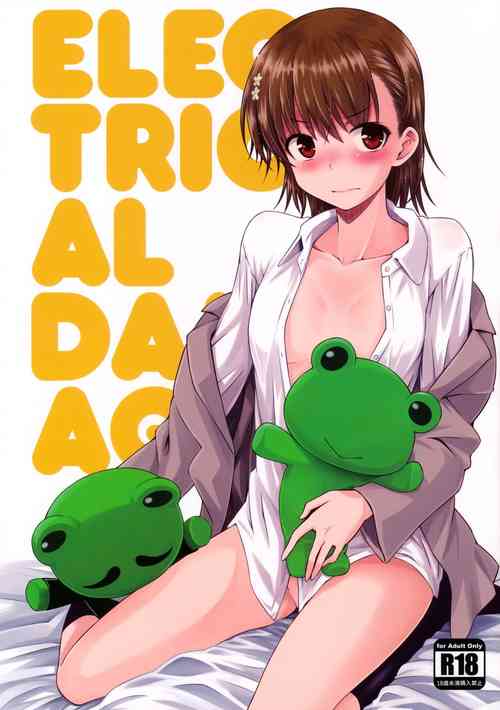 Download ELECTRICAL DAMAGE