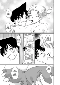 Page 11 of Majiwaru Koto ga Yurusarenai Anata to Ima dake Karada o Kasaneru | Just this once, I'll make love to you, with whom I'm not supposed to be intimate with.