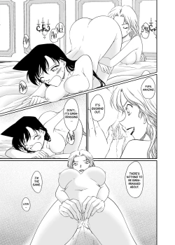 Page 19 of Majiwaru Koto ga Yurusarenai Anata to Ima dake Karada o Kasaneru | Just this once, I'll make love to you, with whom I'm not supposed to be intimate with.