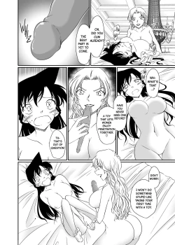 Page 22 of Majiwaru Koto ga Yurusarenai Anata to Ima dake Karada o Kasaneru | Just this once, I'll make love to you, with whom I'm not supposed to be intimate with.