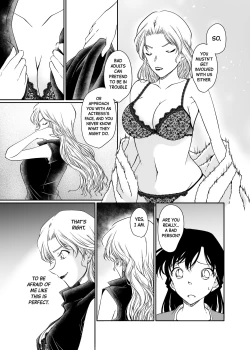 Page 31 of Majiwaru Koto ga Yurusarenai Anata to Ima dake Karada o Kasaneru | Just this once, I'll make love to you, with whom I'm not supposed to be intimate with.