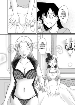 Page 32 of Majiwaru Koto ga Yurusarenai Anata to Ima dake Karada o Kasaneru | Just this once, I'll make love to you, with whom I'm not supposed to be intimate with.