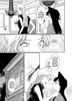 Page 33 of Majiwaru Koto ga Yurusarenai Anata to Ima dake Karada o Kasaneru | Just this once, I'll make love to you, with whom I'm not supposed to be intimate with.