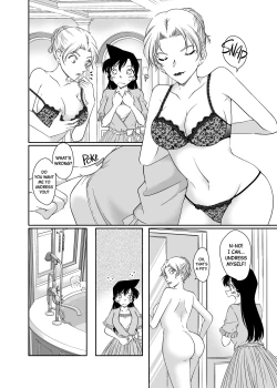 Page 8 of Majiwaru Koto ga Yurusarenai Anata to Ima dake Karada o Kasaneru | Just this once, I'll make love to you, with whom I'm not supposed to be intimate with.