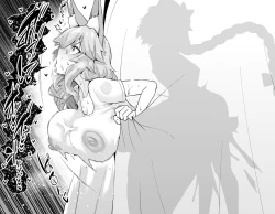 Page 7 of Tamamo-chan, Kouishitsu de...