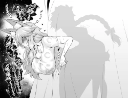 Page 8 of Tamamo-chan, Kouishitsu de...