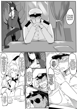 Page 4 of 過去作-赤城加賀挑戰帖