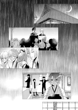 Page 10 of Forget Me