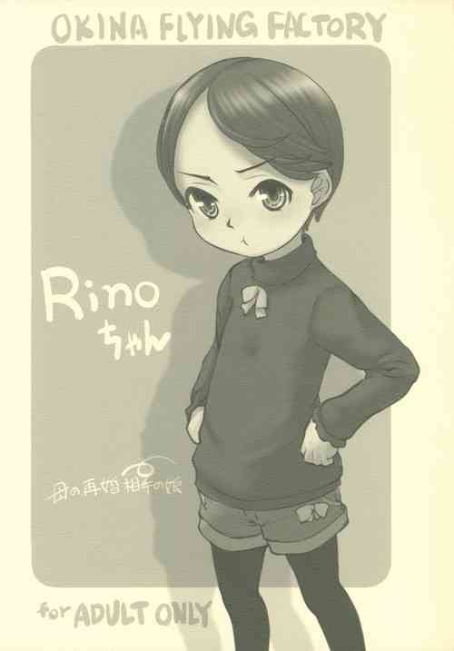 Download Rino-chan