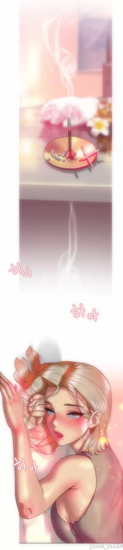 Page 18 of 新城有夫之妇12