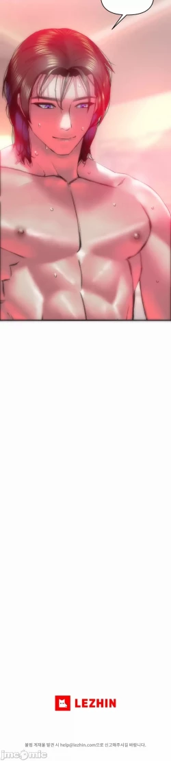 Page 32 of 新城有夫之妇15