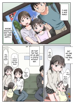 Page 3 of Oyako Honmono Seikyouiku| Father and Daughter Practical Sex Ed