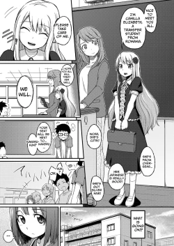 Page 7 of Rose of Vampire II