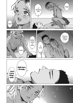 Page 24 of Yoru no Ao | The Blue of the Night