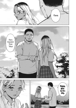 Page 7 of Yoru no Ao | The Blue of the Night