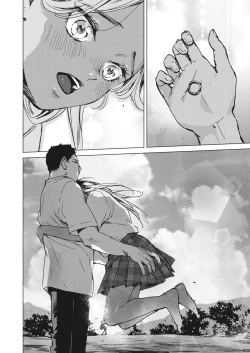 Page 8 of Yoru no Ao | The Blue of the Night