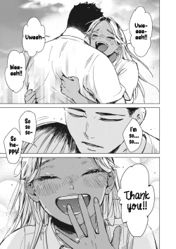 Page 9 of Yoru no Ao | The Blue of the Night