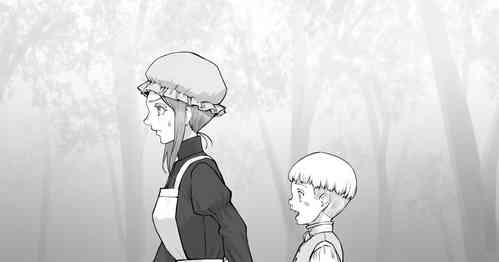 Download Maid-san to Obocchama no Manga