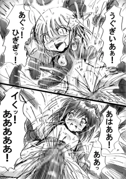 Page 42 of Nonona in Mystery World 3