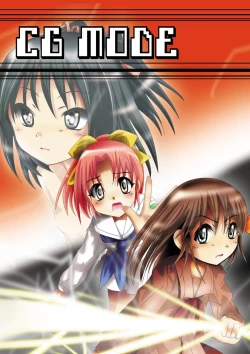 Page 44 of Nonona in Mystery World 3