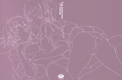 Page 4 of Beastie Girls