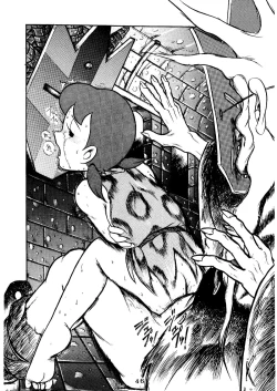 Page 48 of SUMIRE BACK UP RAM