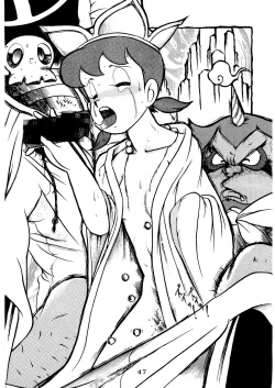 Page 49 of SUMIRE BACK UP RAM