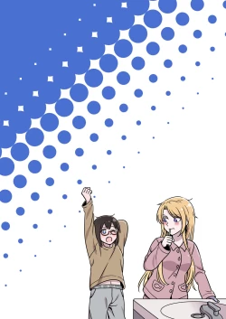 Page 42 of Isshuukan Nue Day