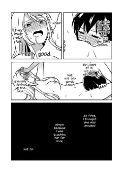 Page 30 of Isshuukan Nue Day | One Week Nue Day