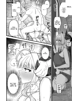 Page 7 of A Female Draph Needs a Strong Male