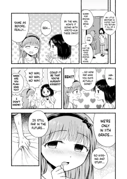 Page 18 of Dainiji Metamorphosis | Second Metamorphosis