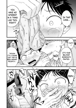 Page 39 of Dainiji Metamorphosis | Second Metamorphosis