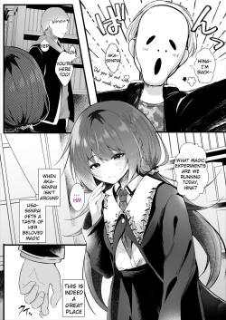 Page 12 of Kareshi Mochi no Sekenshirazu na Senpai o Saimin de Kuruwasu