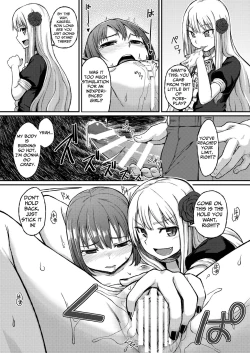 Page 23 of Rose of Vampire II