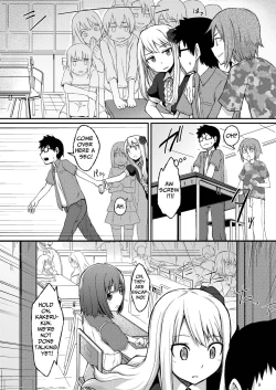 Page 9 of Rose of Vampire II