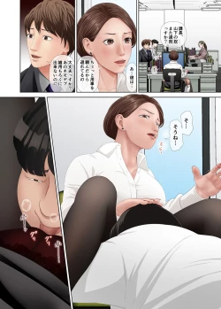 Page 37 of Tachiba Gyakuten! PoweHara Onna Joushi e Shazai Kyouyou Sex