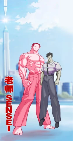 Page 37 of Tsuyotsuyo Anal de Sumanai!!