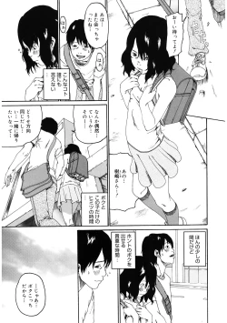 Page 174 of LQVol. 57