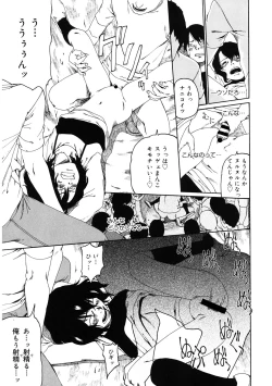 Page 180 of LQVol. 57