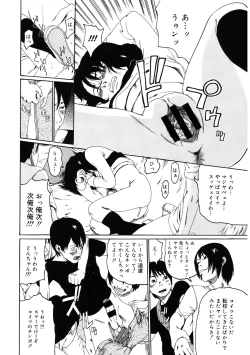 Page 181 of LQVol. 57