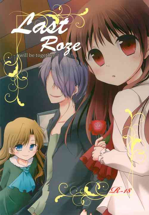 Download Last Rose I will be together