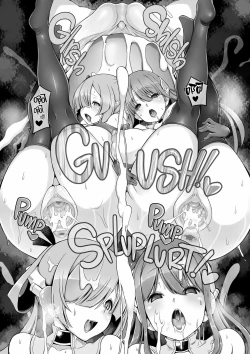 Page 31 of Onahoroid Seiseikatsu