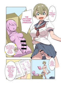 Page 2 of How To Use A Futanari Onahole