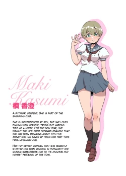 Page 5 of How To Use A Futanari Onahole