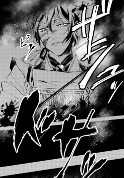 Page 10 of Alexandrite