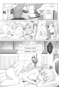 Page 18 of Sensei wa, Damasaretanda yo. | Sensei, you got deceived