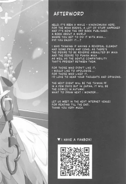 Page 22 of Sensei wa, Damasaretanda yo. | Sensei, you got deceived