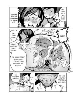 Page 10 of Dekashiri Hitozuma Kateikyoushi wa Seito no Ie de Unko o Morasu | My Tutor Defecated At My House